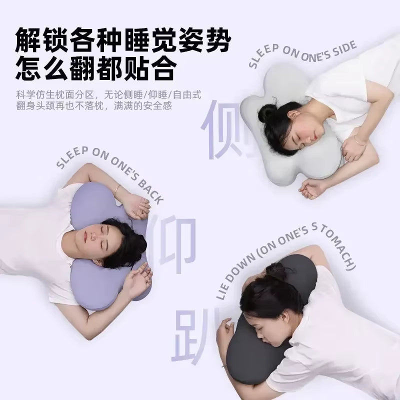 Memory Cotton Pillow, Cool and Icy Cloud, Duo Pillow, Protects Cervical Spine, Side Sleep, Cervical Spine